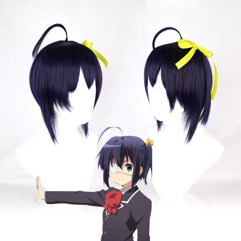 Anime Love Chunibyo Other Delusions Takanashi Rikka Dekomori Sanae Cosplay Costume Wig Adult Woman Skirts Uniform Suit Halloween alx