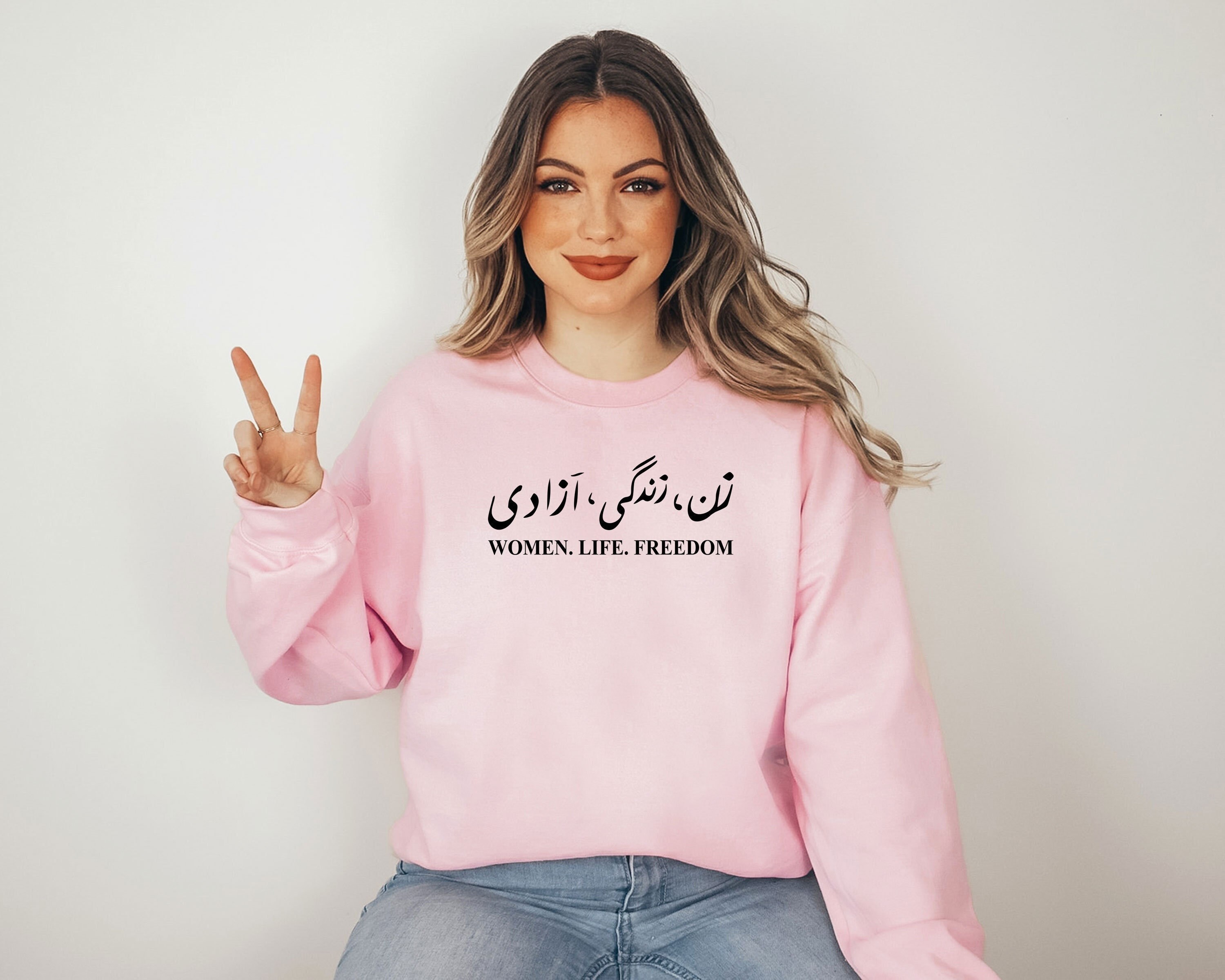 Women Life Freedom Sweatshirt, Masha Amini Sweatshirt, Women Rights Sweatshirt,Iranian Women Sweatshirt, Stand With Iranian Women Sweatshirt