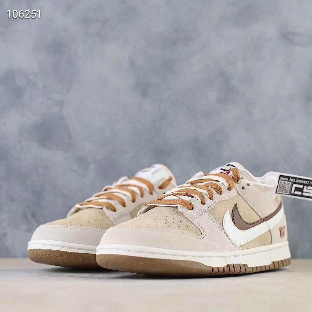 Nike SB Dunk Low Bear Shoes Sneakers – Beige Brown SNK494695742