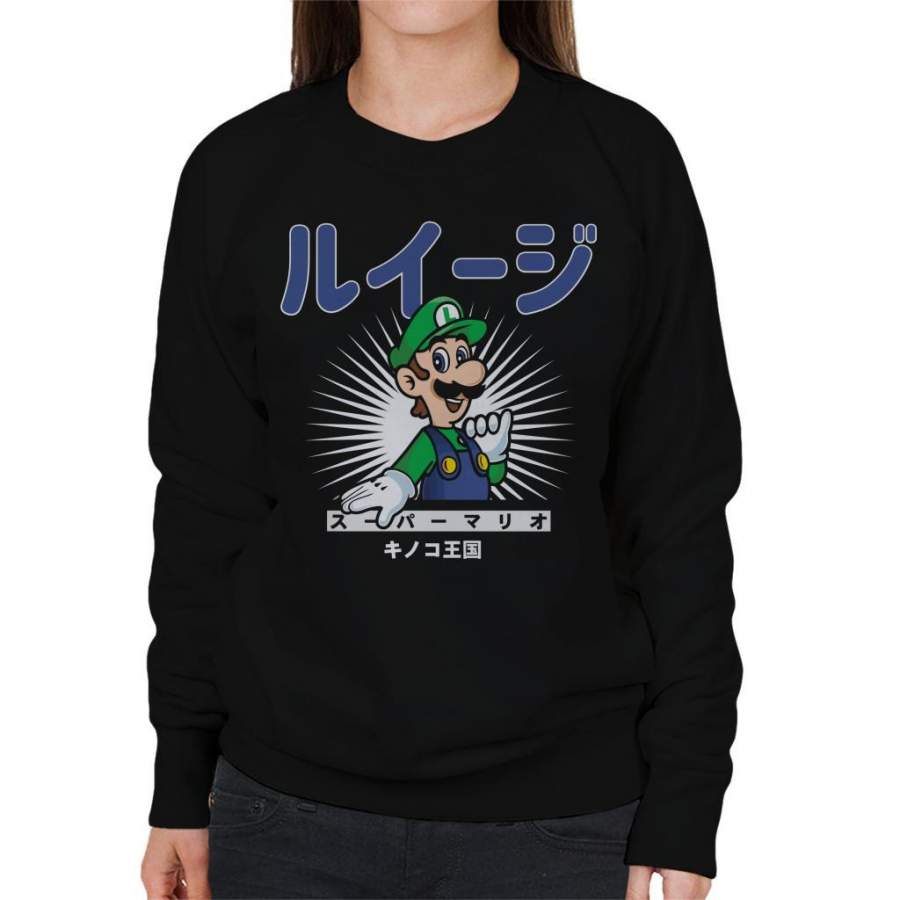 Super Mario Luigi Japanese Text Women’s Sweatshirt