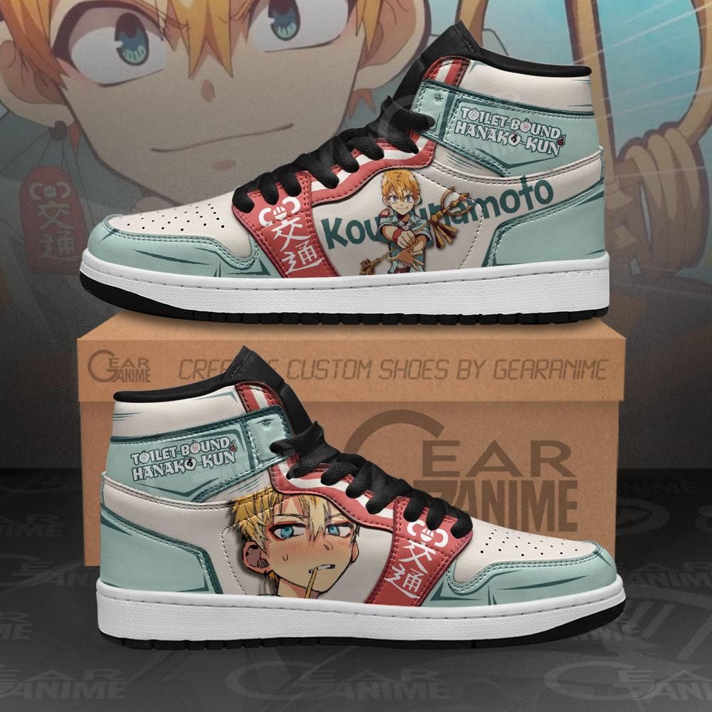 Kou Minamoto Toilet-Bound Hanako-Kun Anime Air Jordan Shoes Sport Sneakers