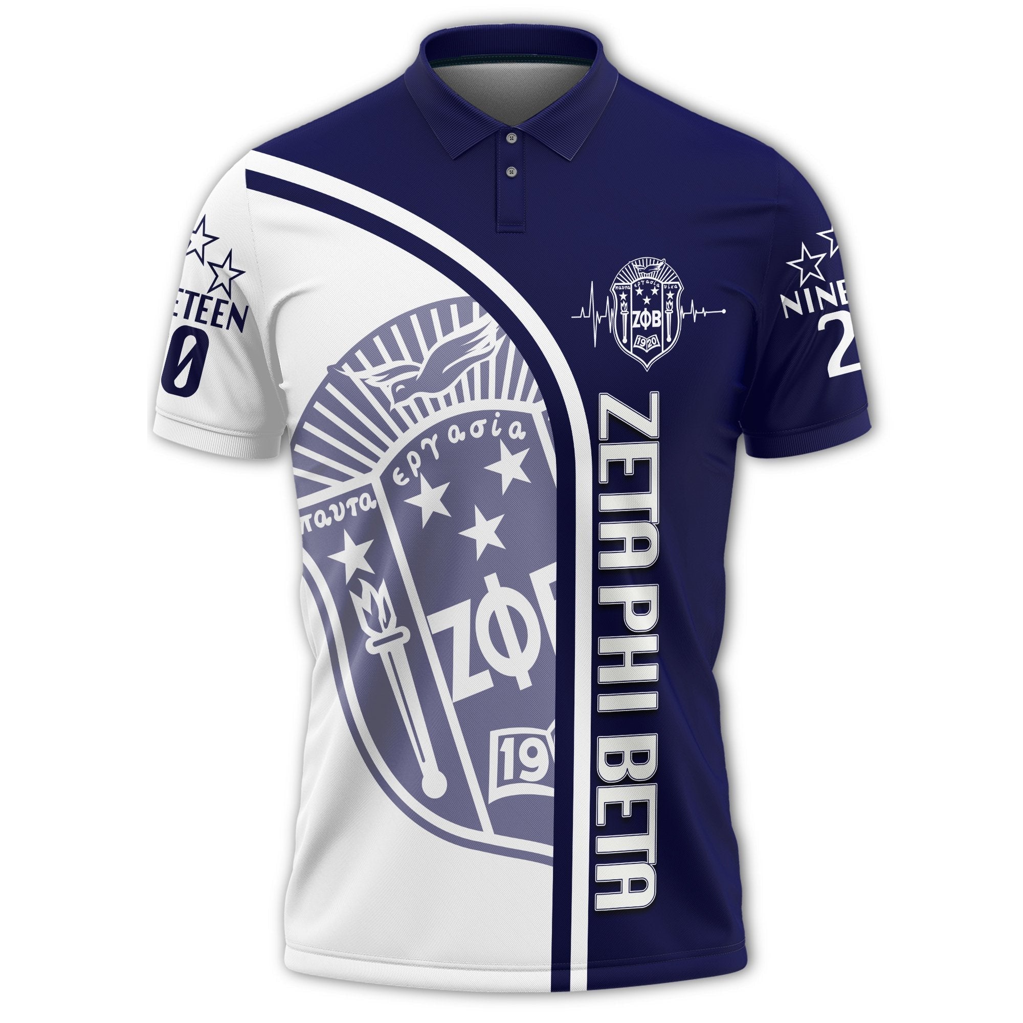 Sorority Polo – Personalized Zeta Phi Beta In My Heart Polo Shirt