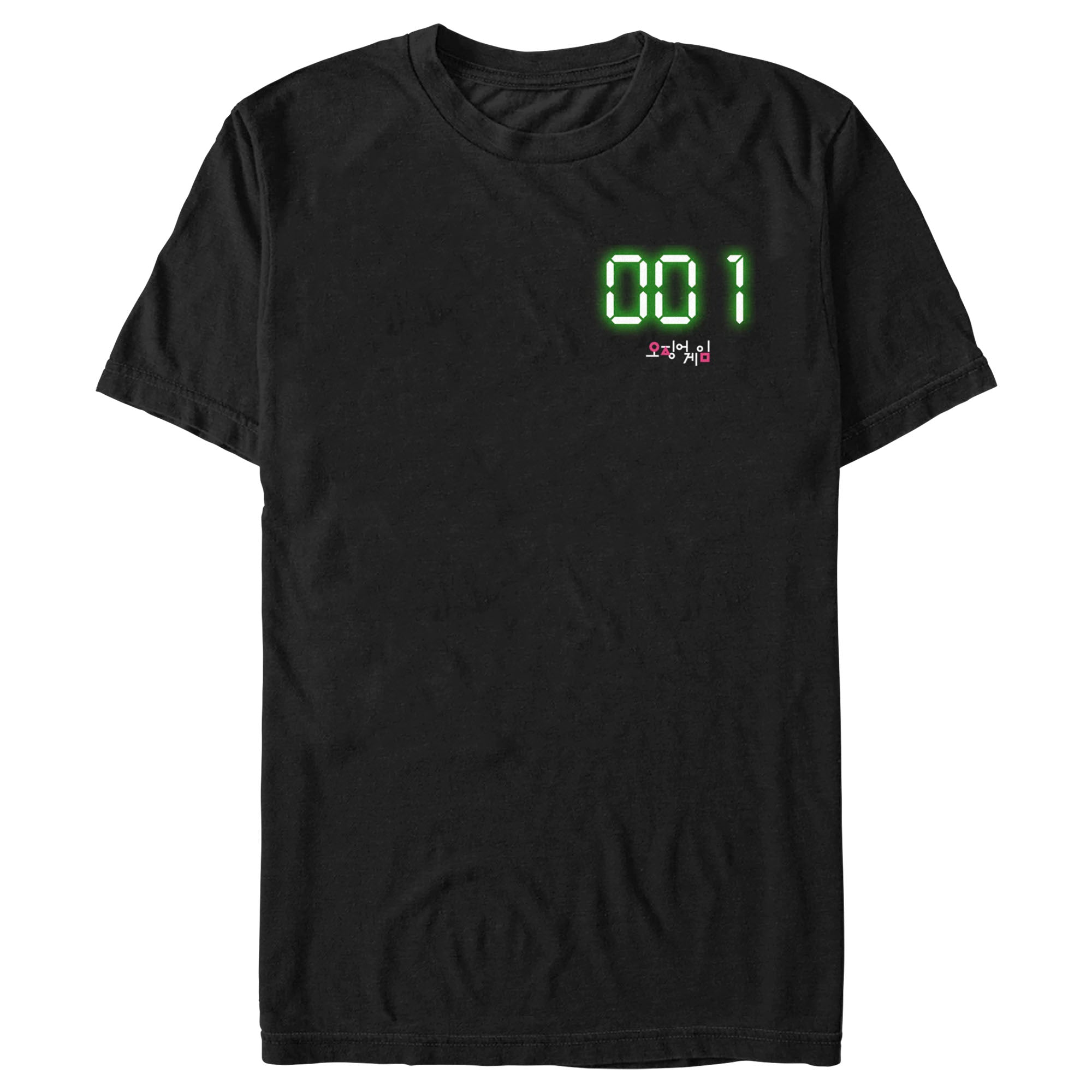 Squid Game Men’S 001 Digital  T-Shirt