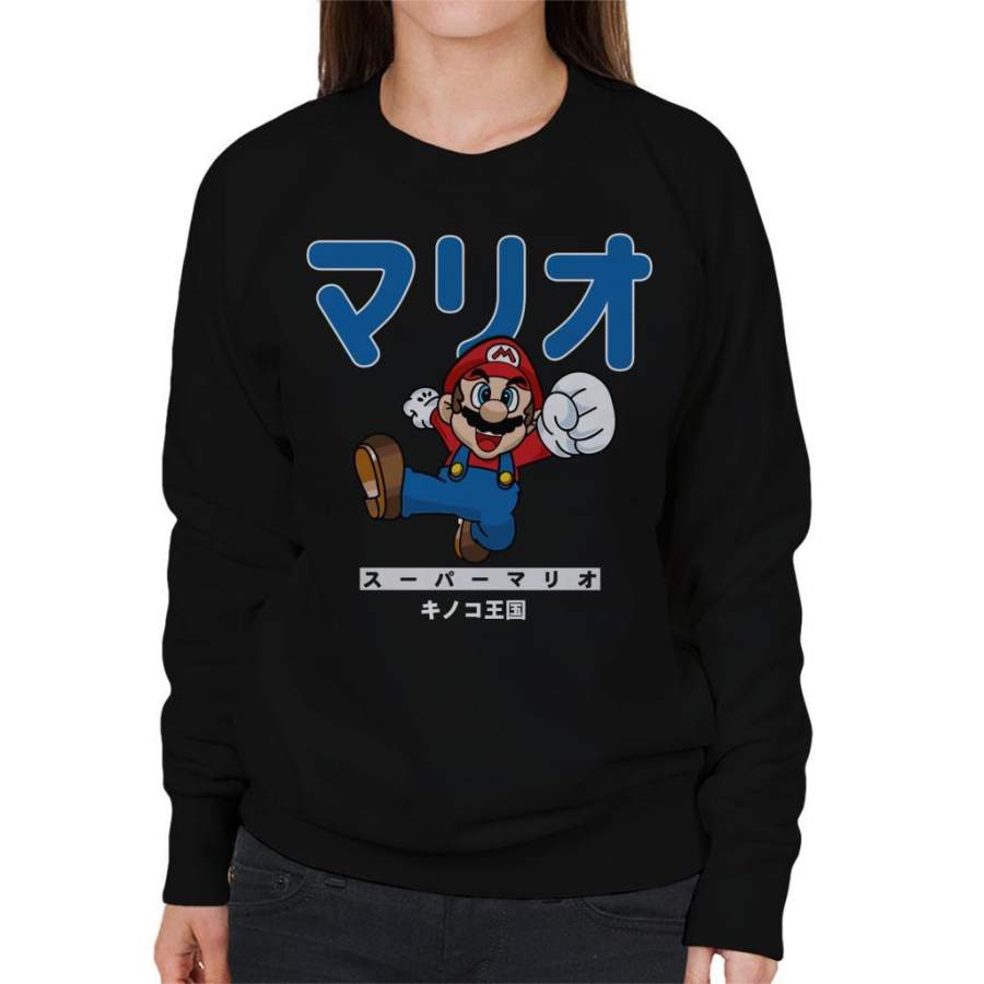 Super Mario Japanese Text Women’s Sweatshirt