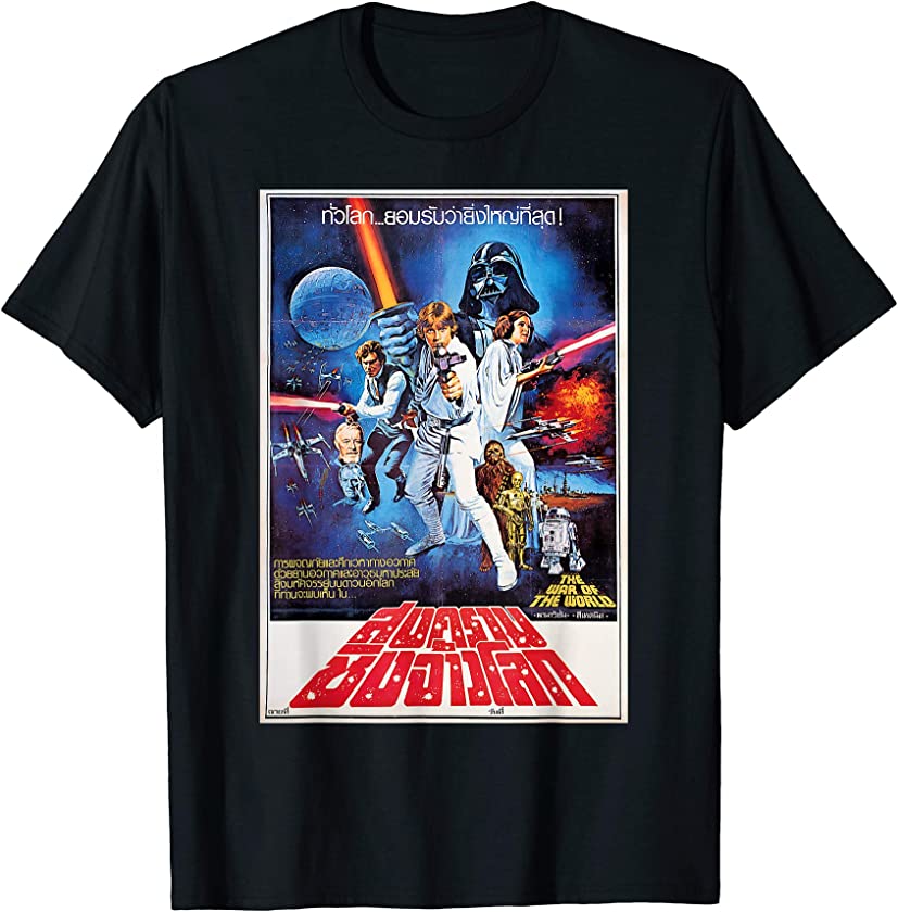 A New Hope Vintage Thai Movie Poster T-Shirt