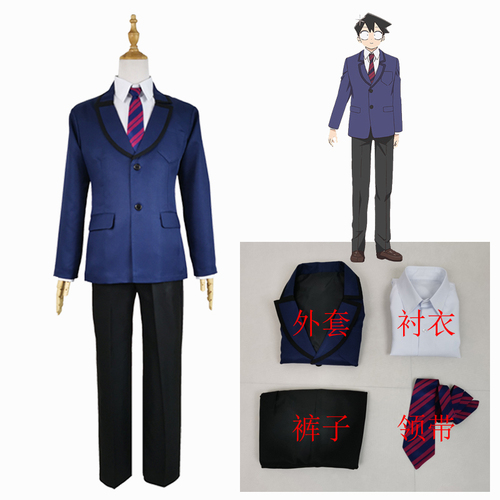 Anime Komi Can’t Communicate Cosplay Costume Shouko Komi Najimi Osana Tadano Hitohito High School JK Uniform Skirt Set Suit alx