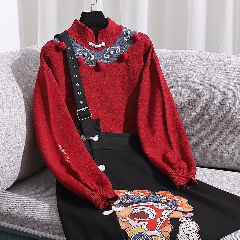 Autumn Hanfu Suit Female Chinese Style 2022 New Improved Han Element Red Sweater Strap Skirt Two-piece Set alx