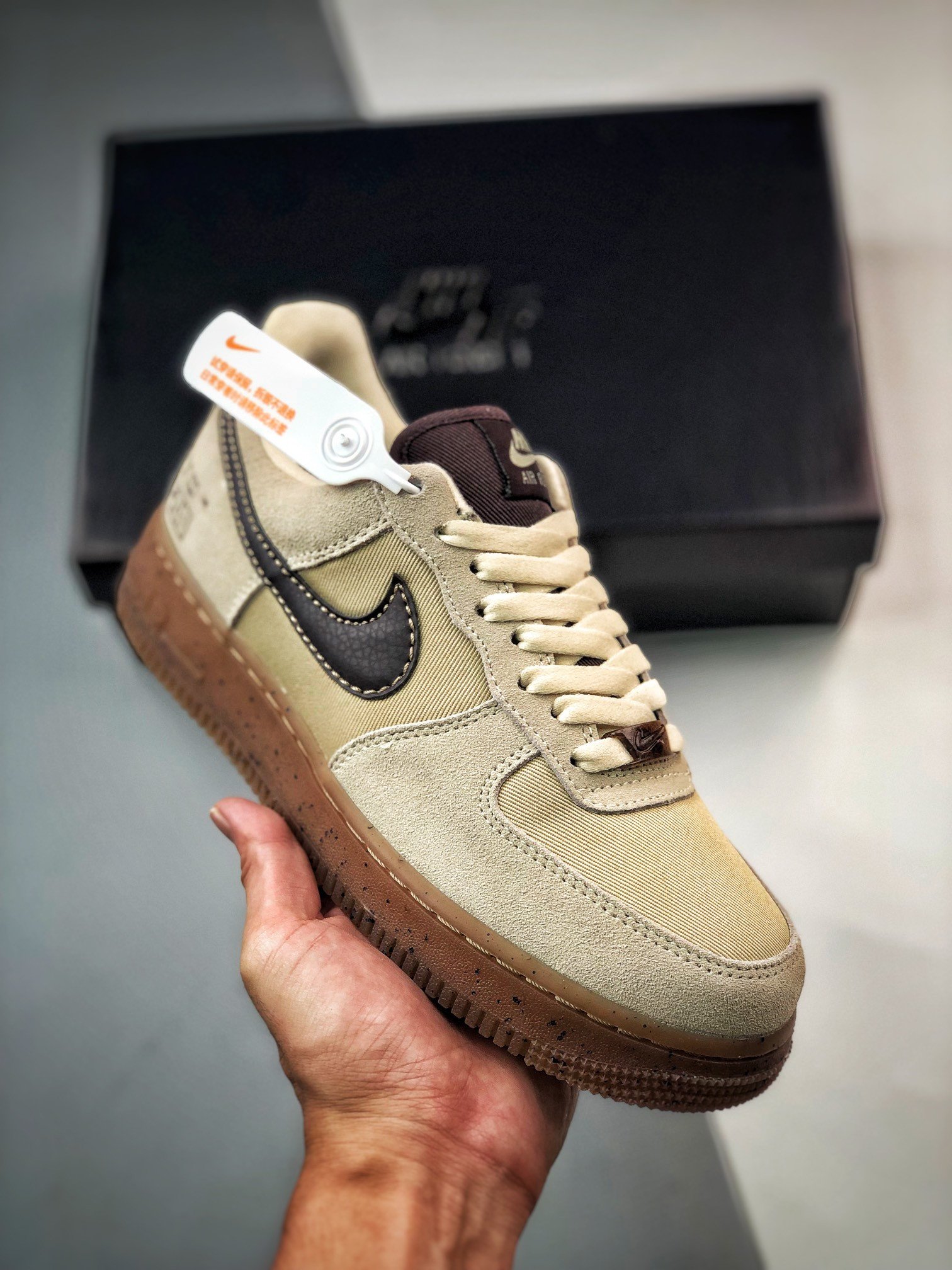 Nike Air Force 1 Low Coffee BeachGrain-Pale Ivory-Mahogany 5340454