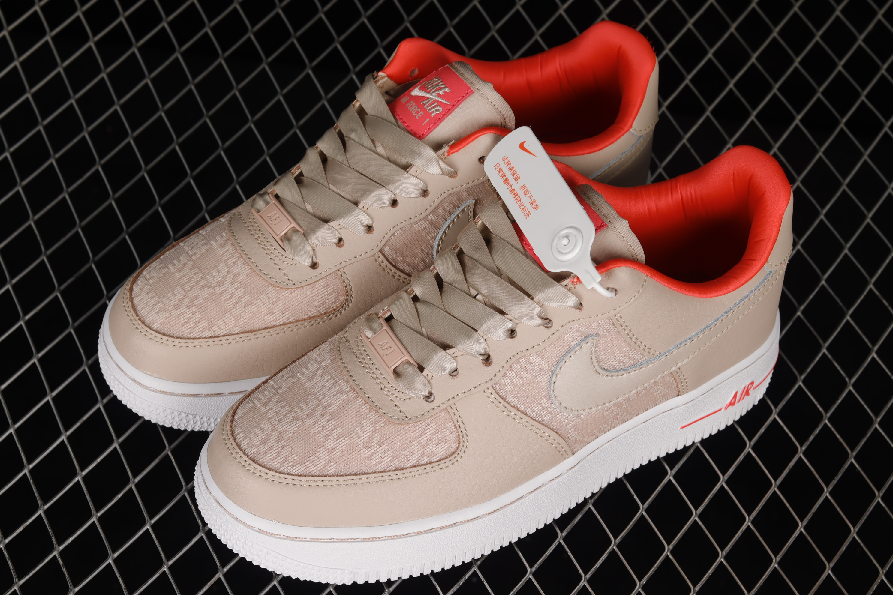 Nike Air Force 1 Low ‘Fossil Stone’ Women Shoes Sneakers SNK575852348