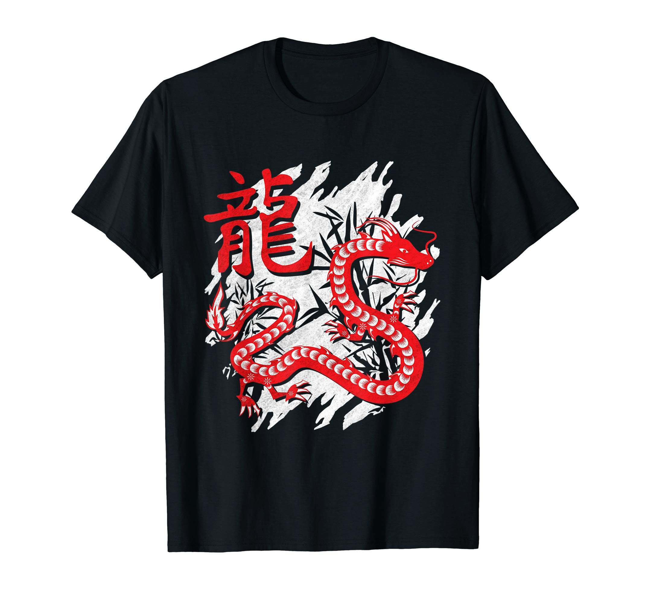 Year Of Dragon Chinese Zodiac T-Shirt - Librablue