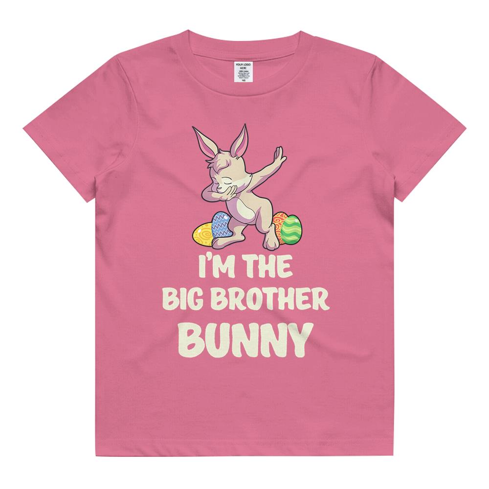 Brother Bunny Matching Family Group Easter Party Kids T Shirt