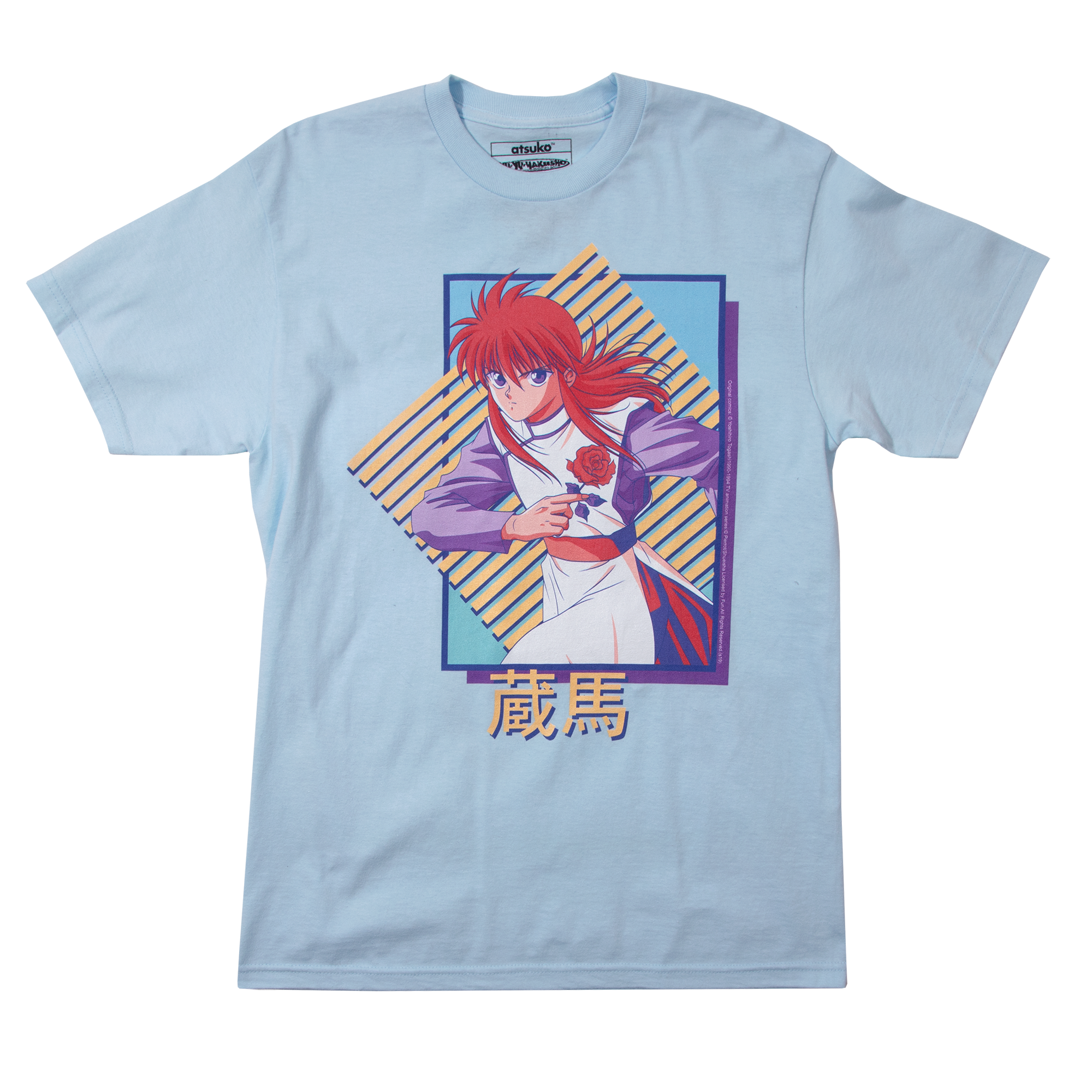 Yu Yu Hakusho Kurama Rose Chambray Tee