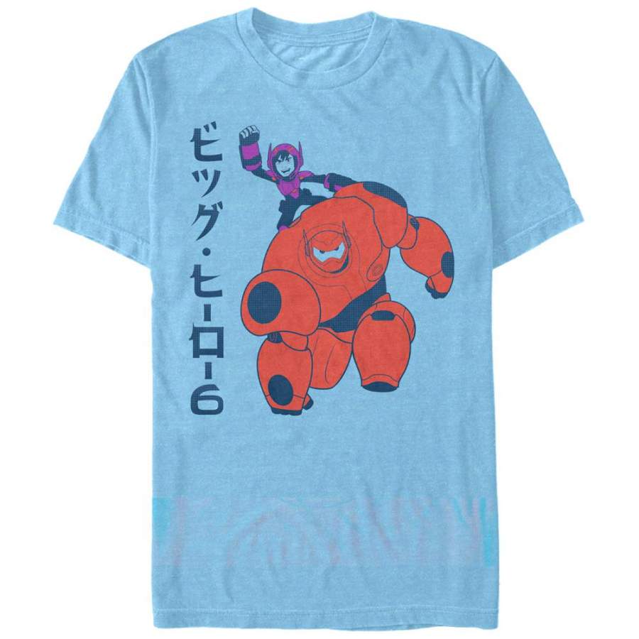 Big Hero 6 Men’s Baymax and Hiro Team  T Shirt Light Blue Heather S