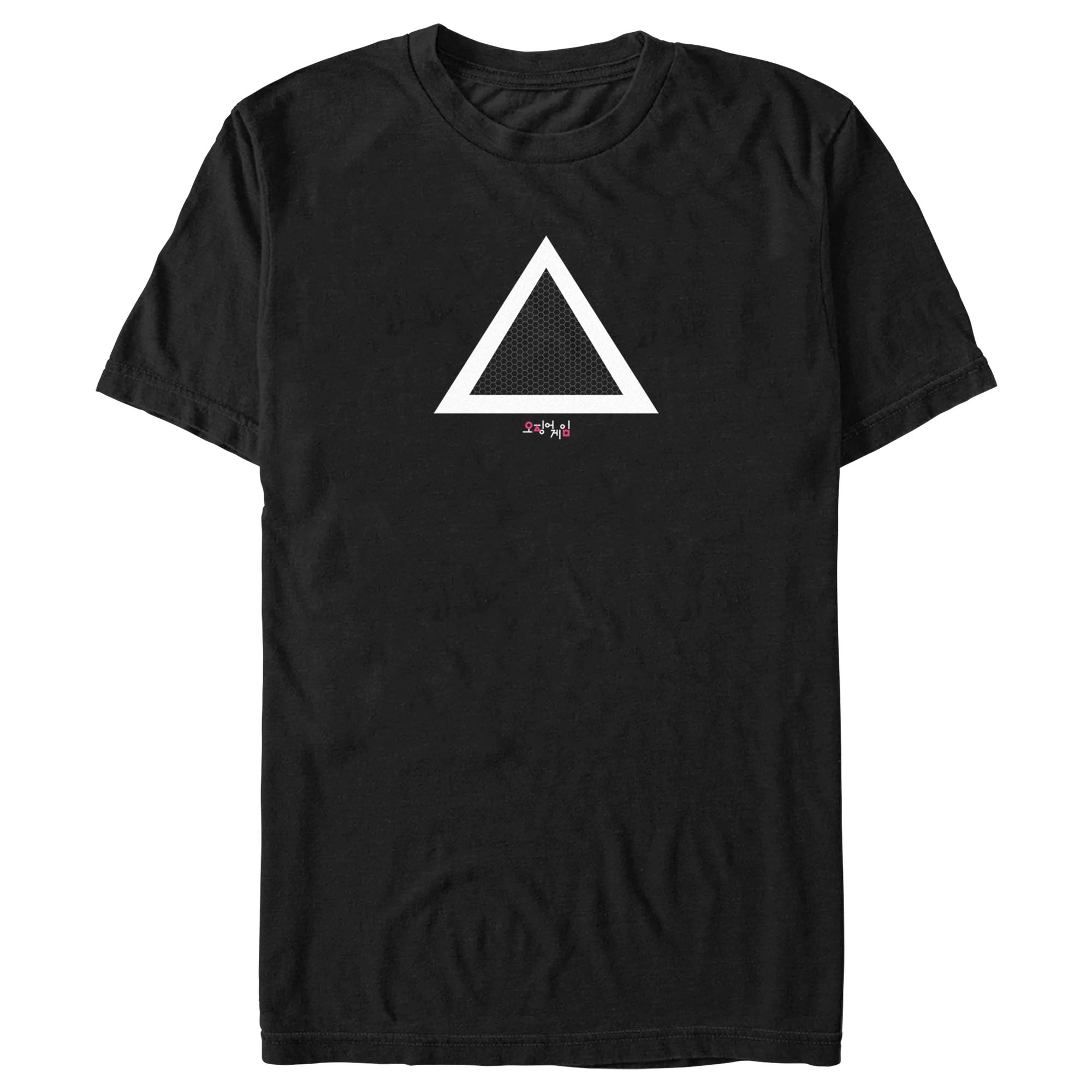 Squid Game Men’S Triangle Symbol  T-Shirt