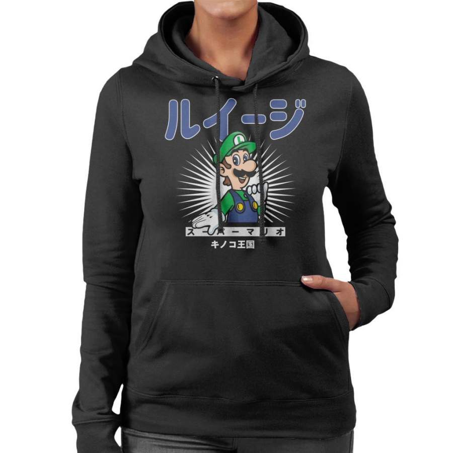 Super Mario Luigi Japanese Text Women’s Hooded Sweatshirt