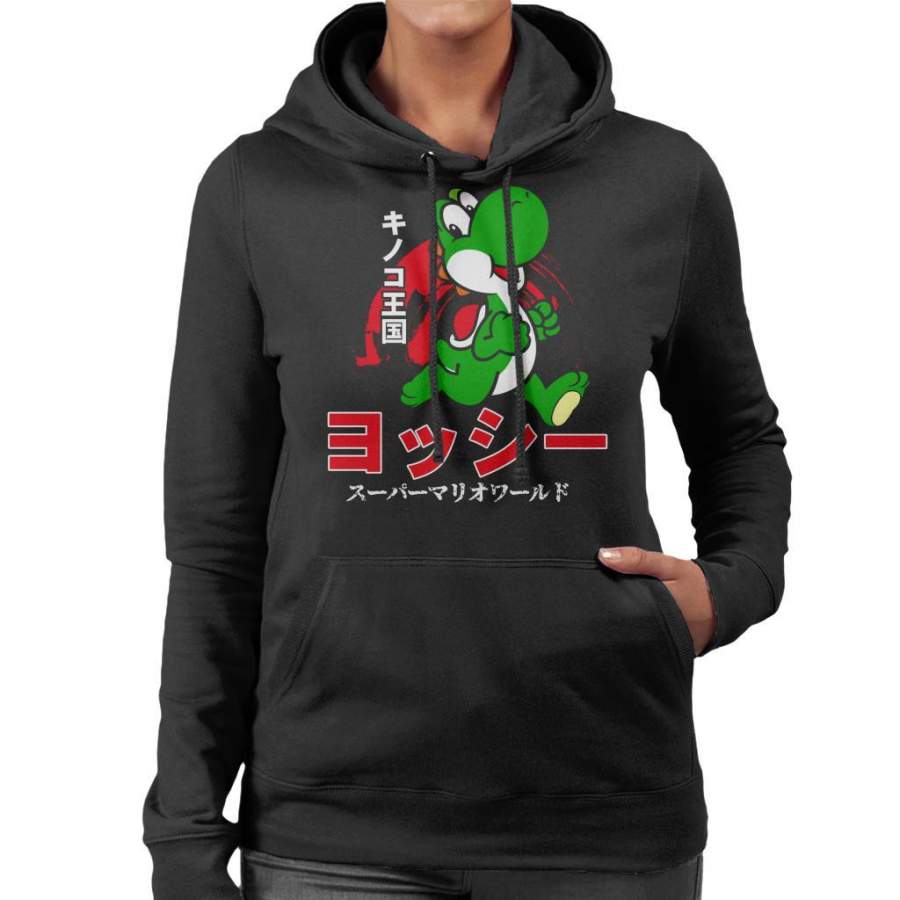 Super Mario Yoshi Japanese Text Women’s Hooded Sweatshirt