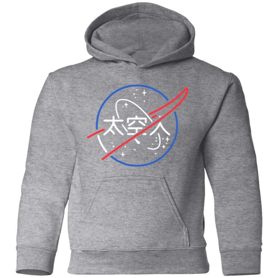 AGR NASA Aesthetic Japanese Neon Logo Toddler Pullover Hoodie