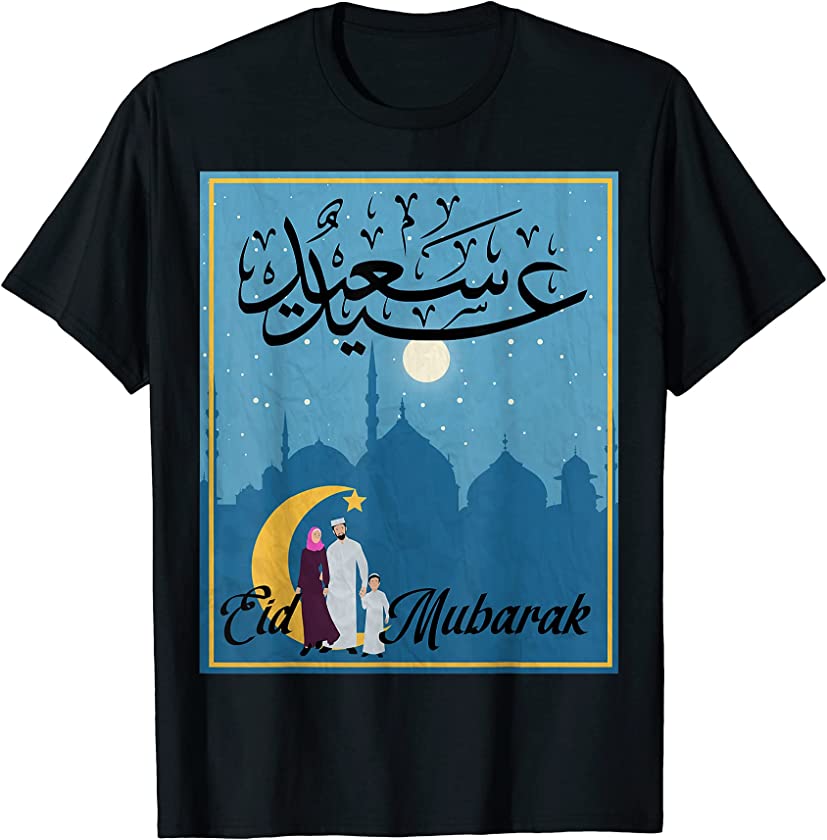 Vintage Halal Ramadan Eid Mubarak Happy Eid Muslim Graphic T-Shirt