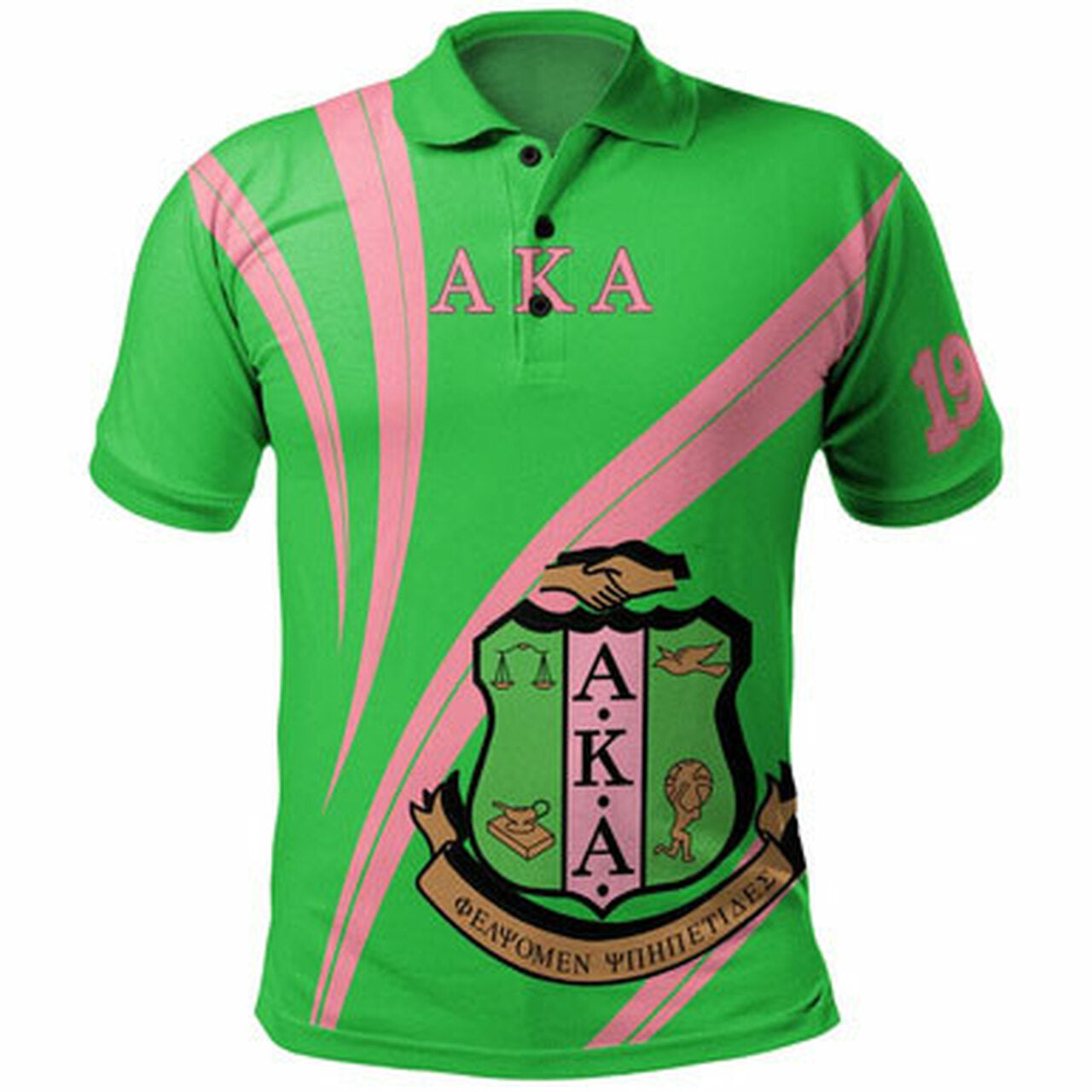 Alpha Kappa Alpha Polo Shirt Sorority Proud To Be Polo Shirt