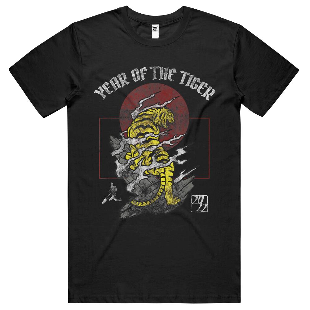 2022 Year Of The Tiger Chinese Zodiac Chinese New Year T Shirts