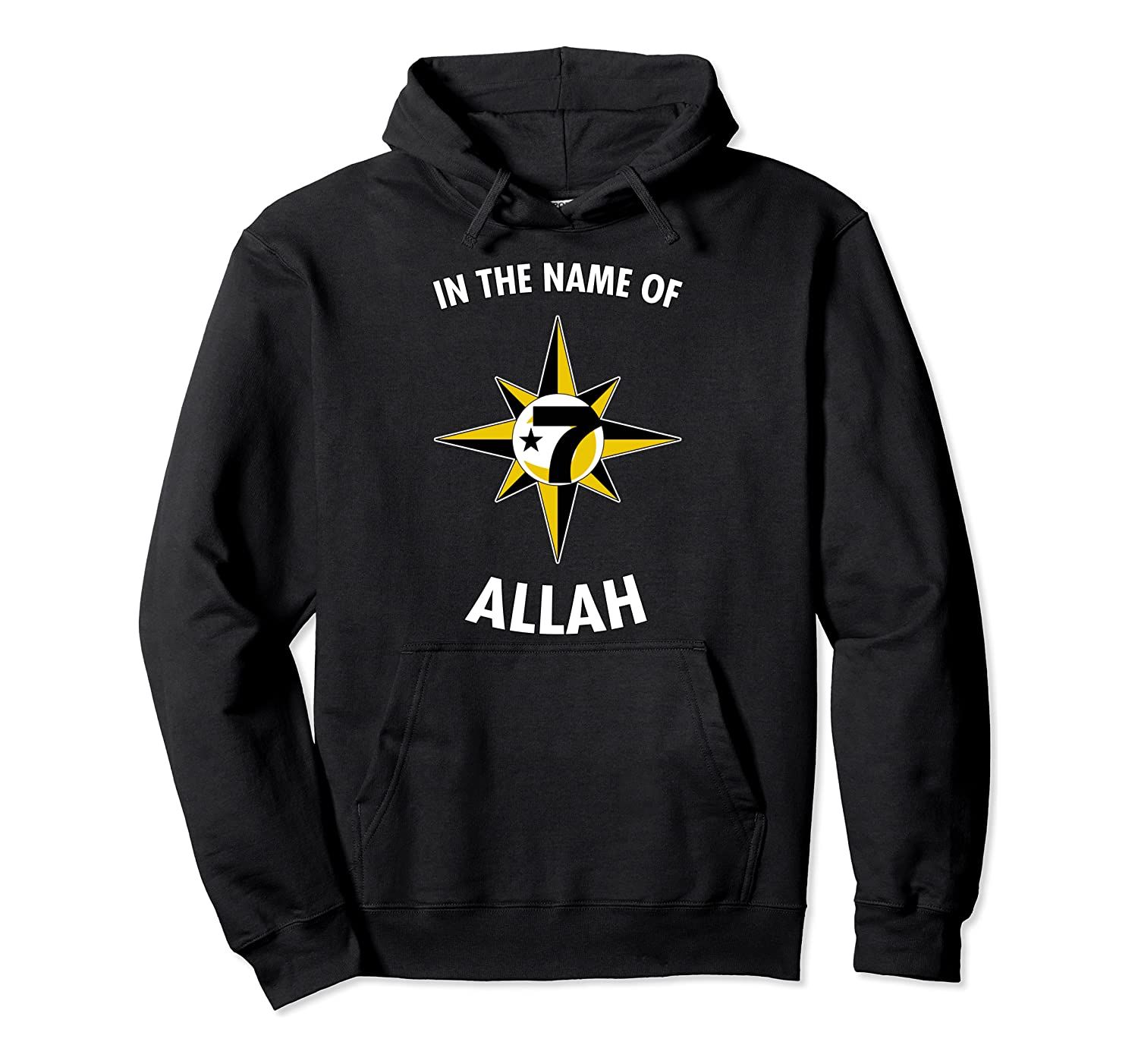 In the Name of Allah 7 Logo Crescent Star 5 percent Hoodie, T-Shirt, Sweatshirt