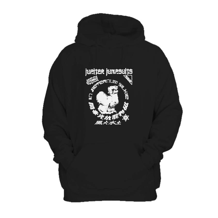 Silkie Chicken Jupiter Jumpsuits Sriracha Vintage Retro Occult Esoteric Funny Cat kitten Comic Hoodie