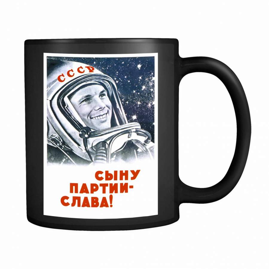 Jurij Gagarin Cosmos 11oz Mug