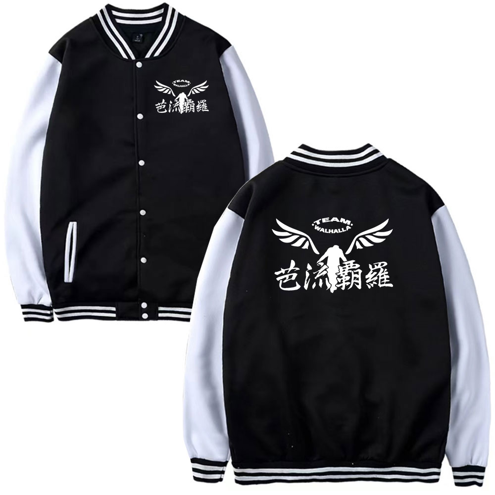 Anime Tokyo Revengers Team Walhalla Cosplay Baseball Uniform Men’s Flight Jacket Men’s Spring Jacket Couple Brand Men’s Coat alx