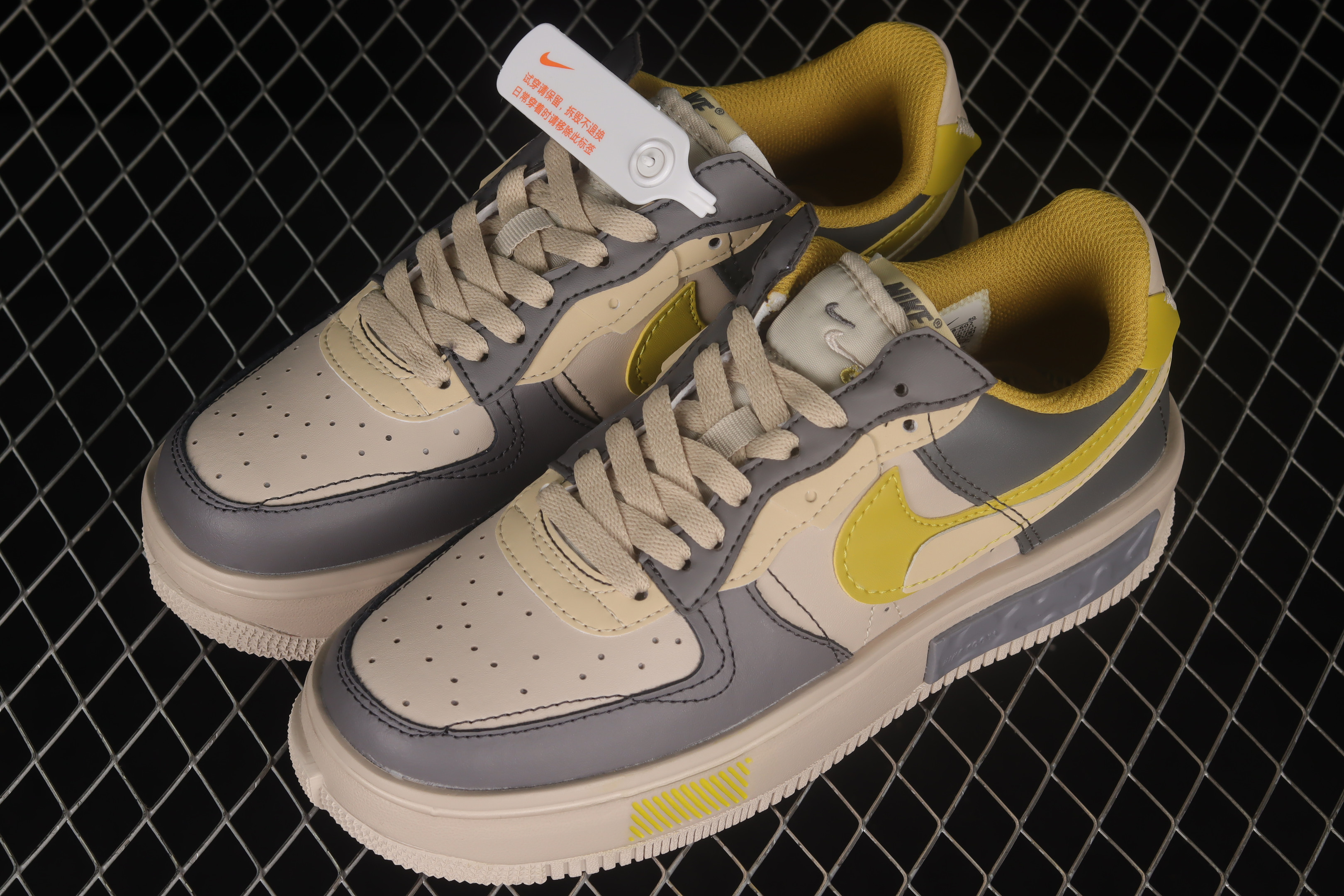 Nike Air Force 1 Low Fontanka Dark GreyYellow Shoes Sneakers, Women SNK521397728