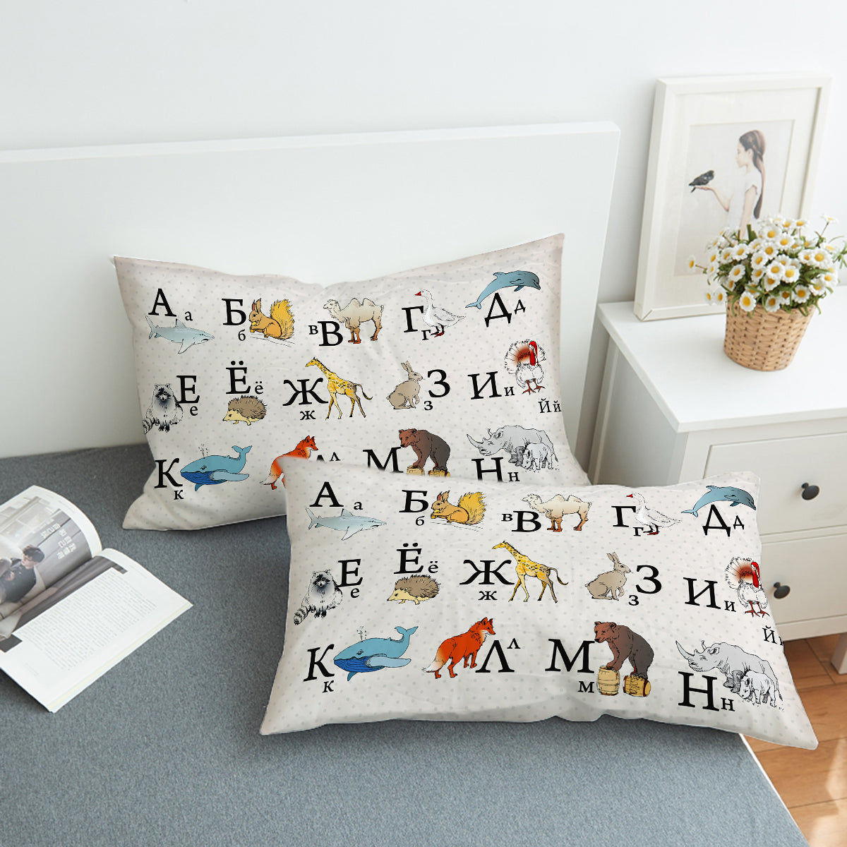 Slavic Animal Alphabet Swzt0492 Pillowcase