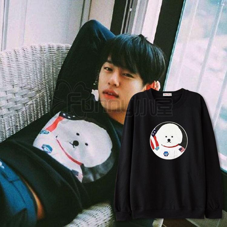 Bap Daehyun Space Puppy Sweater – Bap Sweater