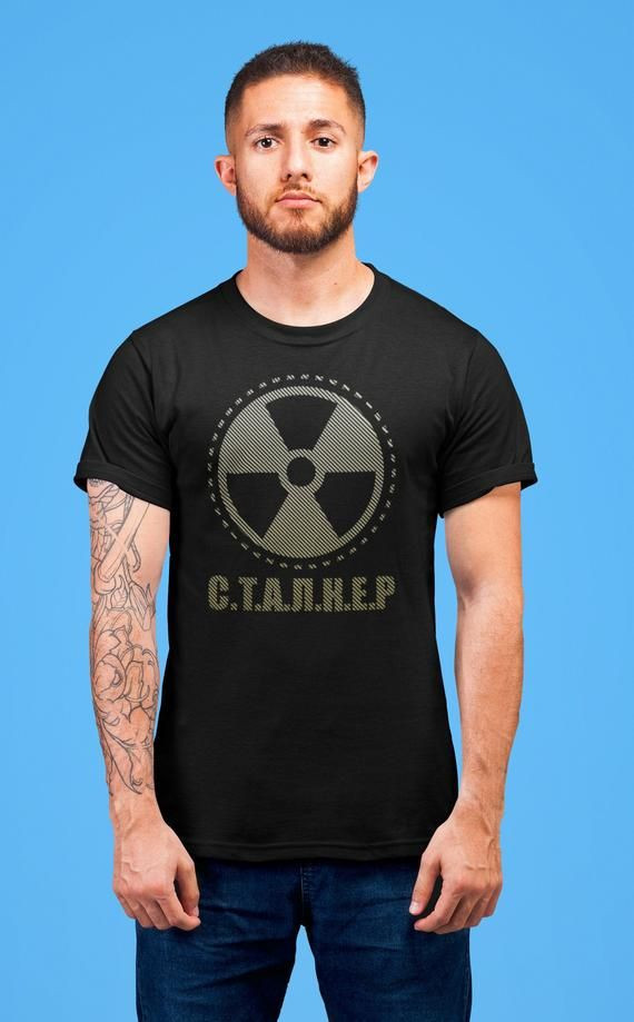 Chernobyl Radioactive Shirt