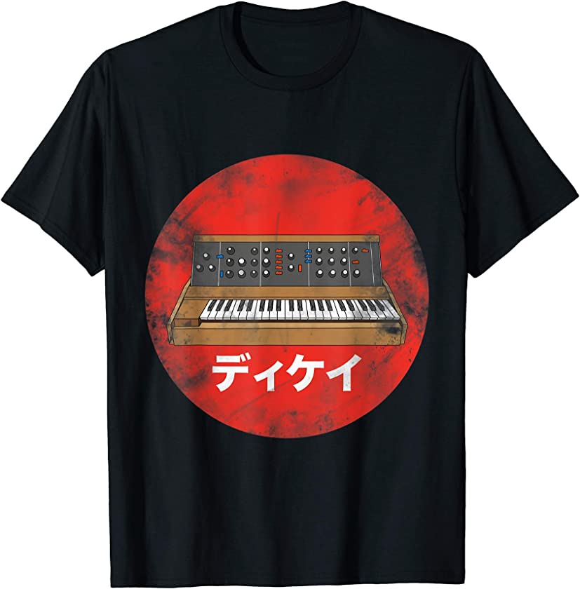 Vintage Synthesizer Japanese Analog Vintage Retro T-Shirt