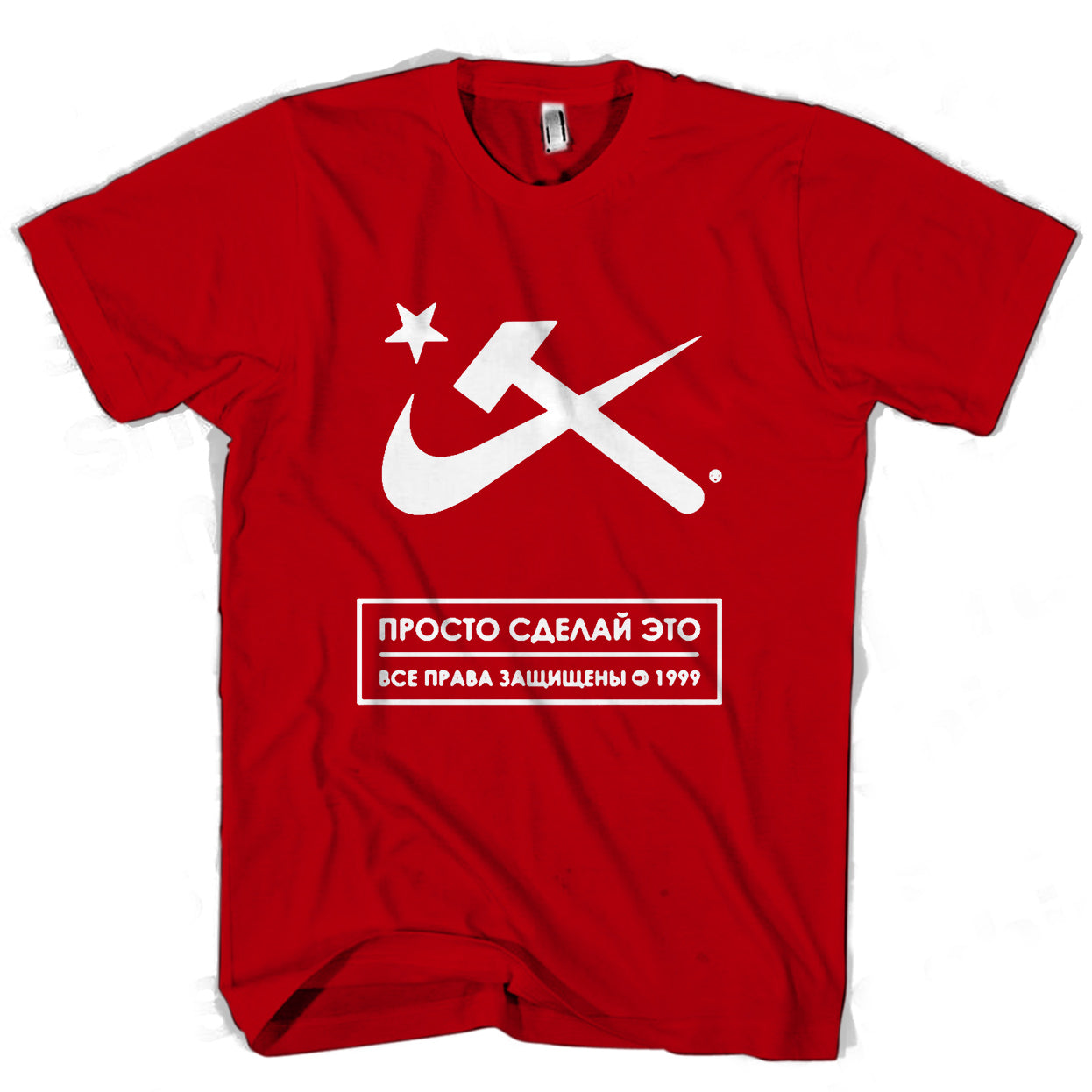 Aesthetic Hammer And Sickle Man’s Tee T-Shirt