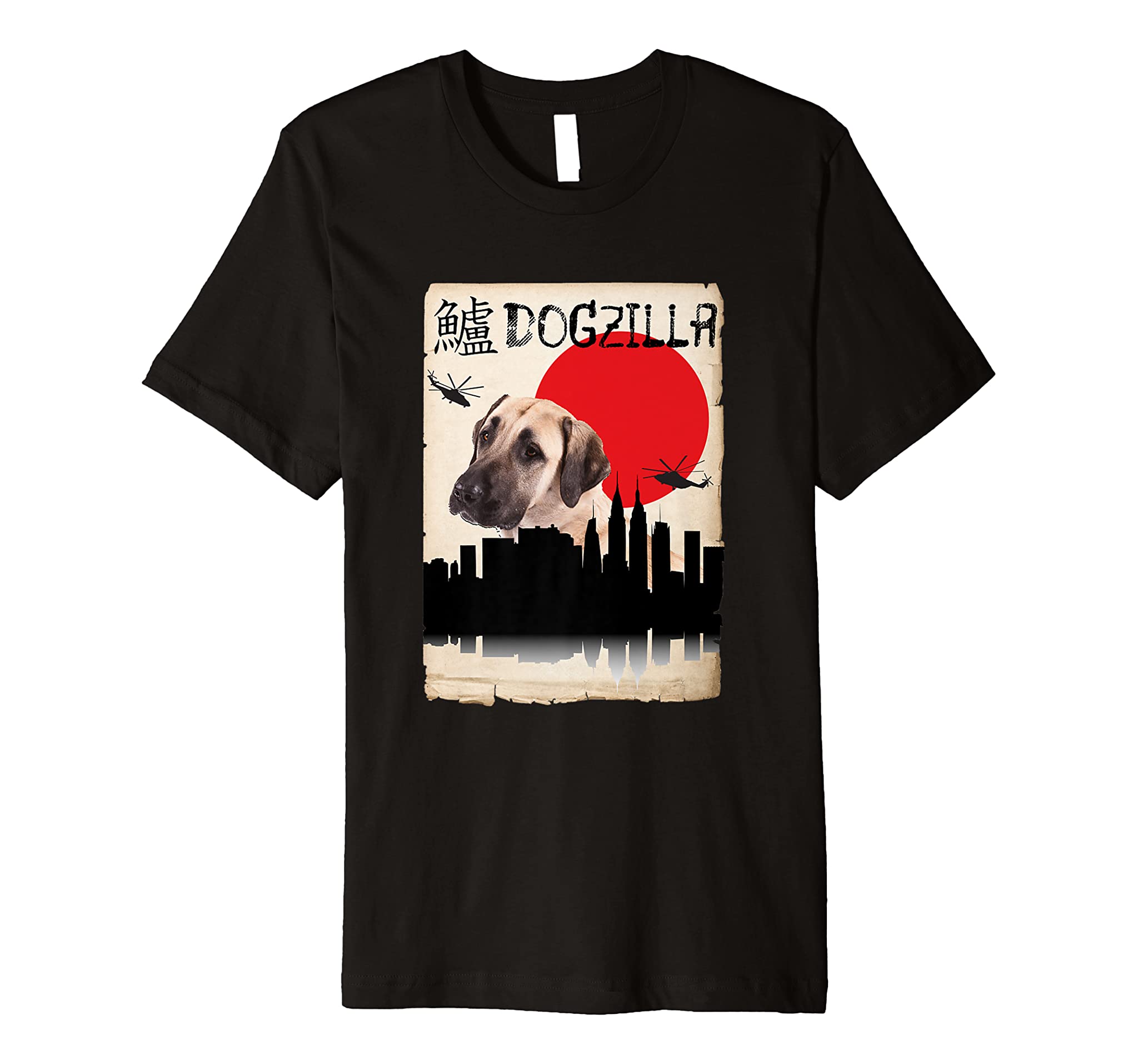 Anatolian Shepherd Dog Dogzilla Shirt