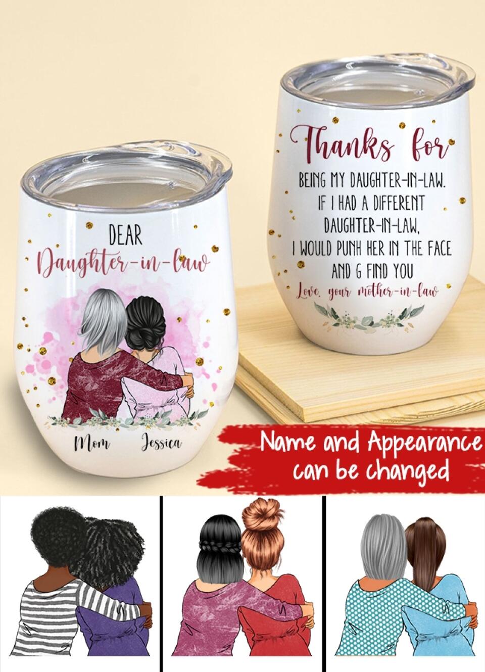 Personalized Tumblers, Wine Tumbler Daughter In Law Tumbler, Mothers Day Tumbler Ideas, Mothers Tumblers, Mothers Day Gift For Daughter In Law, Mothers Day Cup, Mother Day Gift