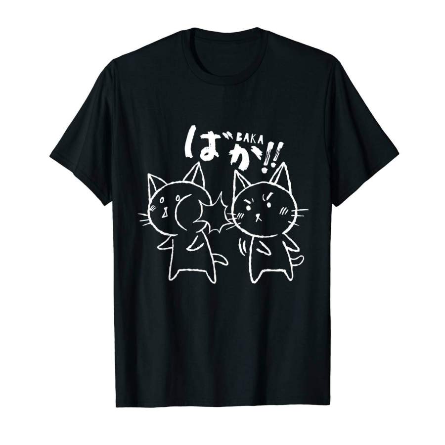 Cat Funny T-Shirt Anime Baka Rabbit Slap Shirt – Baka Japanese Otaku Men’s Unisex Tee