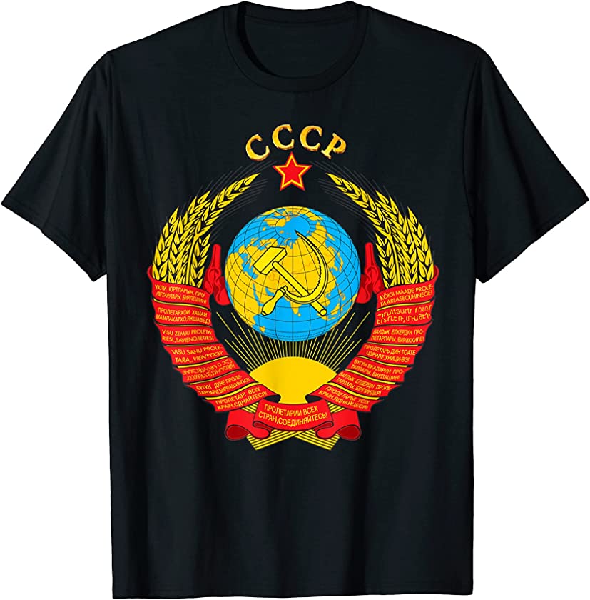 CCCP USSR Soviet Communist Vintage Retro T-Shirt