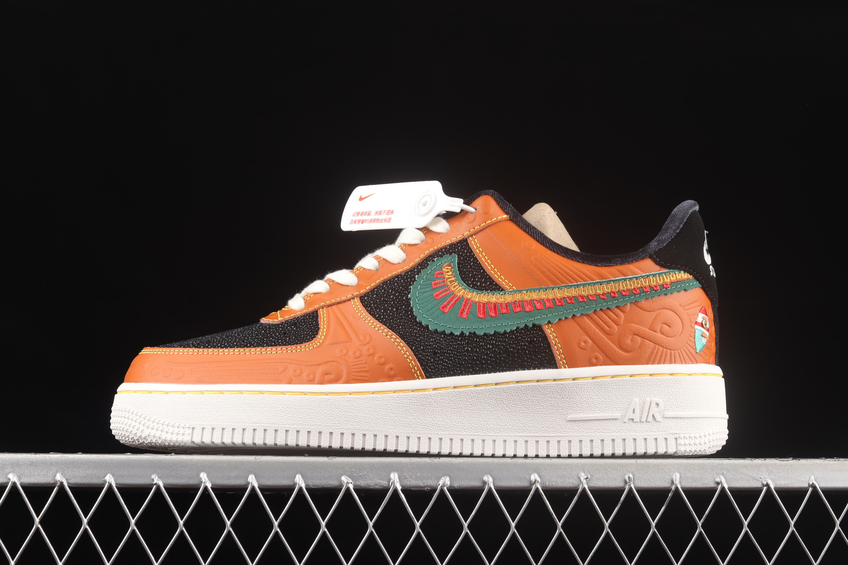 Nike Air Force 1 Low Siempre Familia Shoes Sneakers SNK352832576