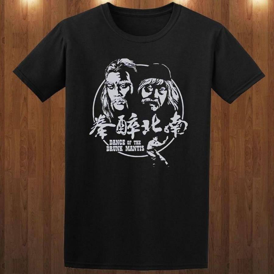 Hot Fashion Men’s Dance of the Drunk Mantis Tee Old Vintage Kungfu Movie Jackie Chan T-shirt