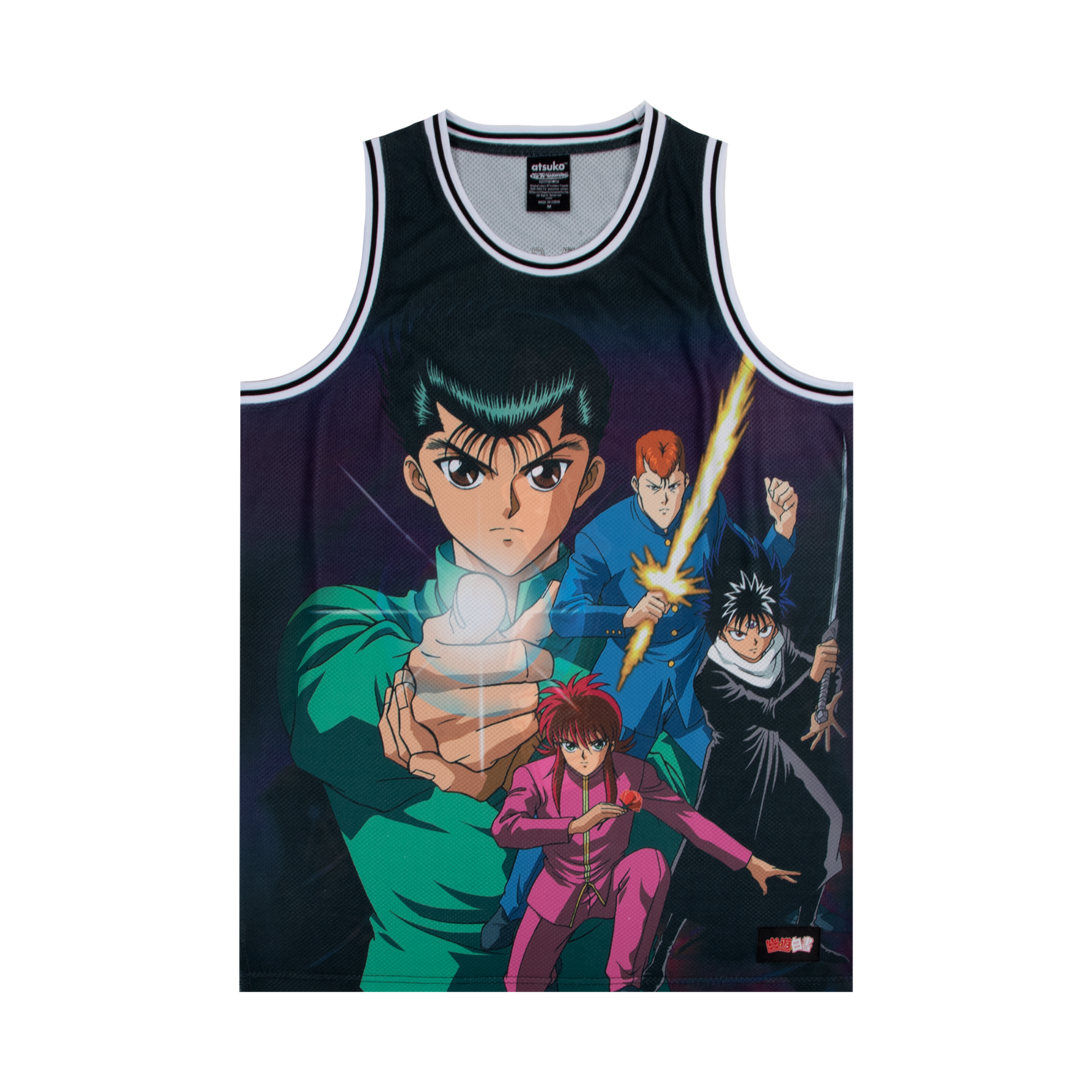 Urameshi Spirit Gun Basketball Jersey