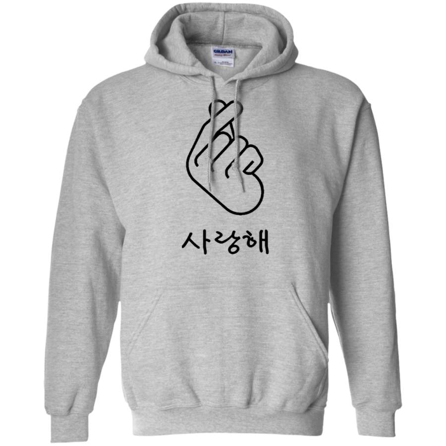 AGR Korean Finger Heart I Love You Hangul Gildan Pullover Hoodie