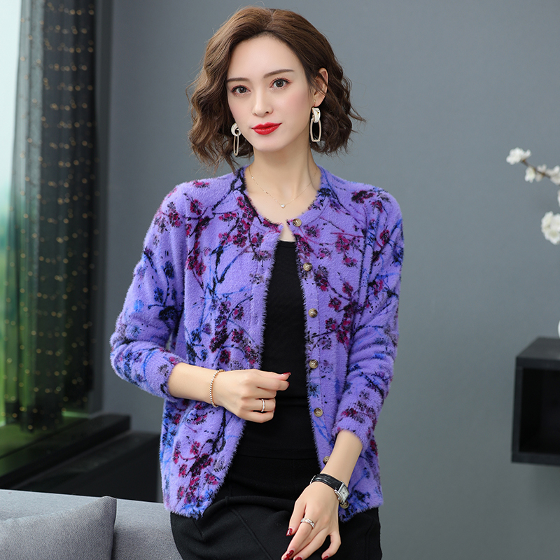 YISU Women Knitted Sweater Cardigans Jacket Loose Imitation Mink Velvet Cardigans Print Long Sleeve Computer Knitted Casual Full alx