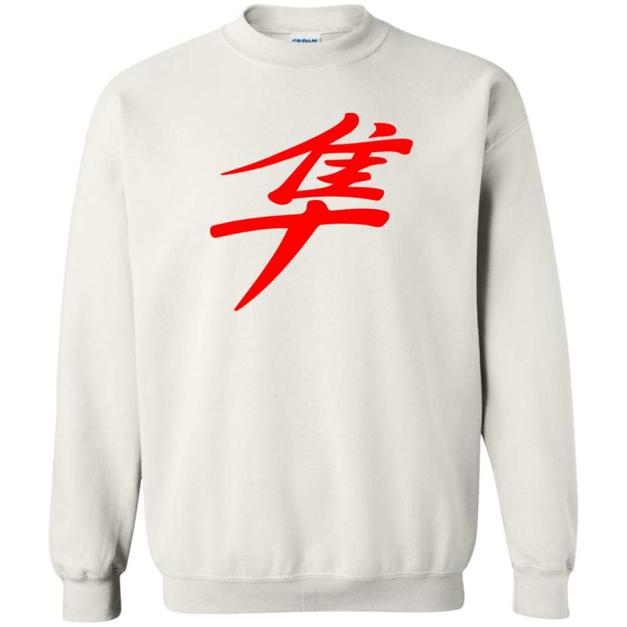 AGR Suzuki Hayabusa Logo Crewneck Pullover Sweatshirt