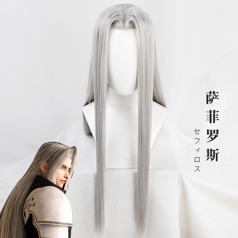 100cm Silver Long Sephiroth Wigs Heat Resistance Fiber Men’s Game Synthetic Hair Cosplay Costume Wigs + Wig Cap alx