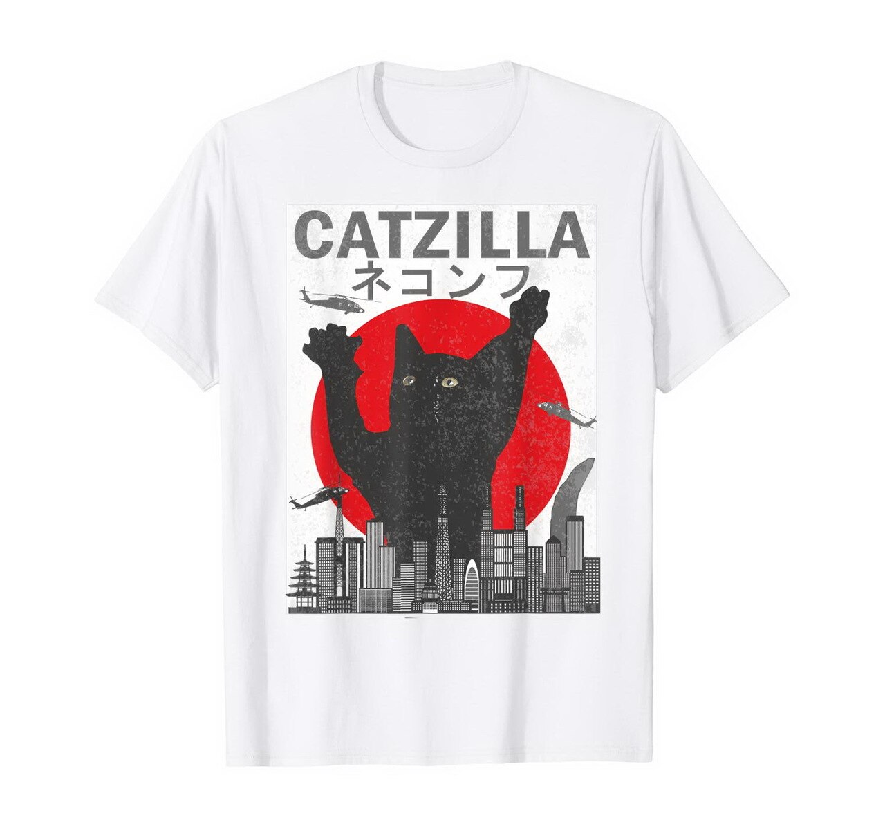 Vintage Catzilla Japanese Sunset Style Cat Kitten Lover T-Shirt New