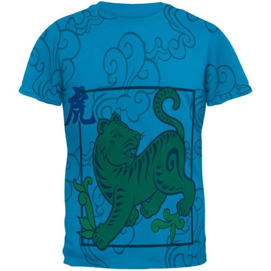 Chinese New Year Tiger All Over Sapphire Blue Adult T-Shirt