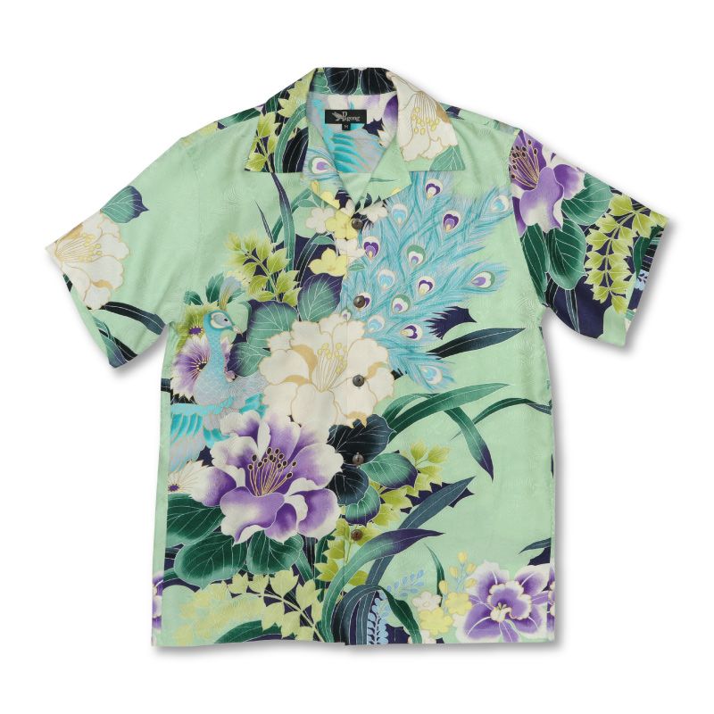 Floral Green High Quality Hawaii Shirt Ha17746