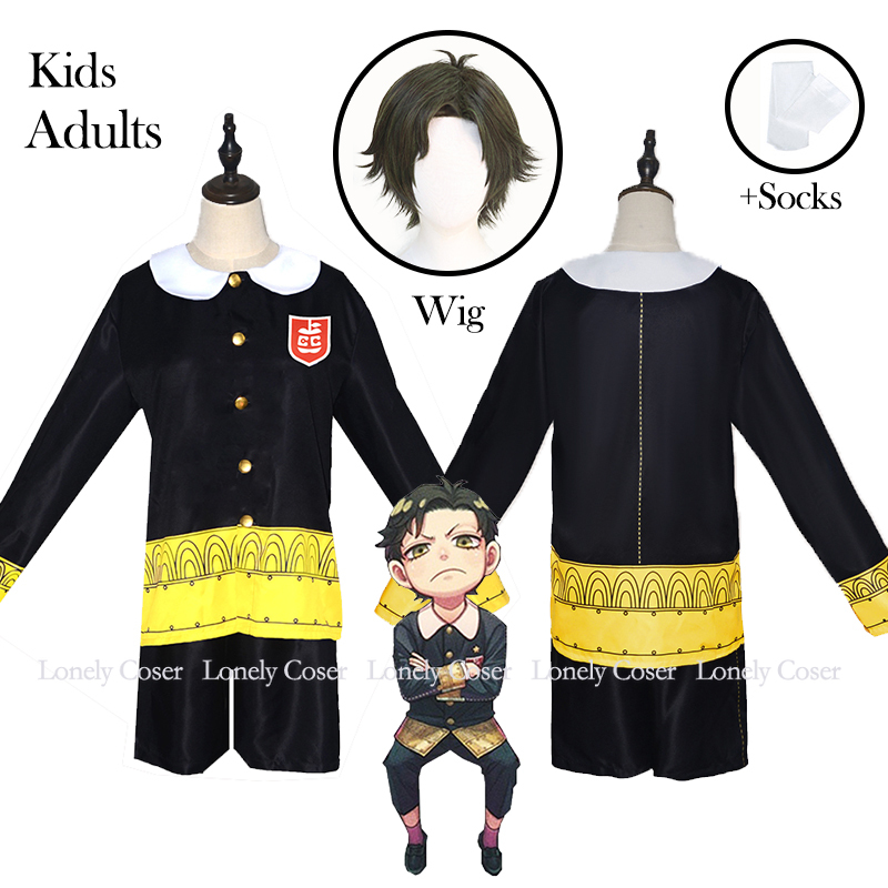 Anime Spy X Family Damian Desmond Cosplay Costume Dark Green Wig School Uniform Yor Forger’s Son Top Pants Outfit Boys Men alx