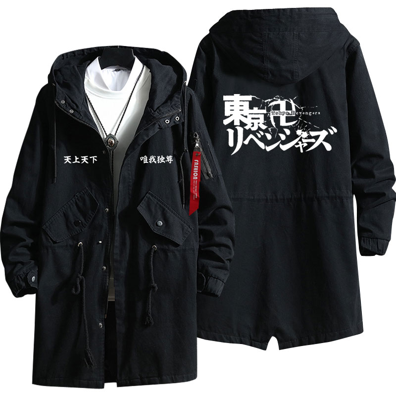 Anime Tokyo Revengers Manjiro Sano Cosplay Costume Trench Coat Tokyo Manji Gang Black Outfit Overcoat Long Jacket alx